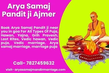 Arya Samaj Pandit ji Ajmer
