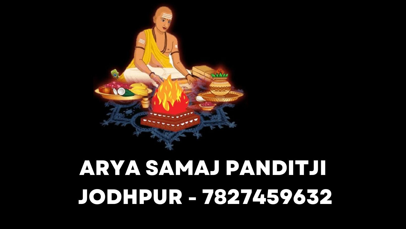 Arya Samaj Pandit ji Jodhpur