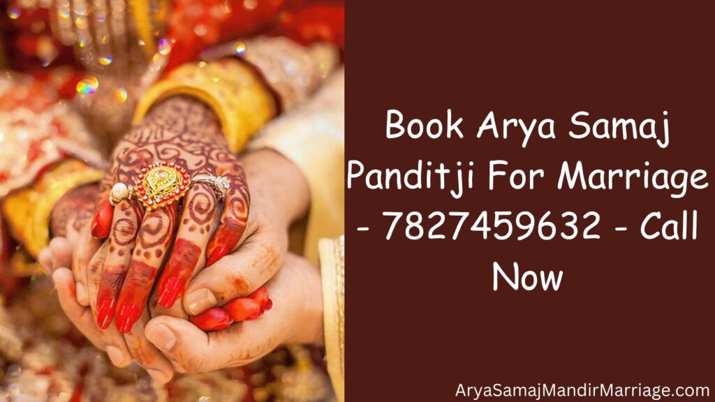 Arya Samaj Panditji For Marriage