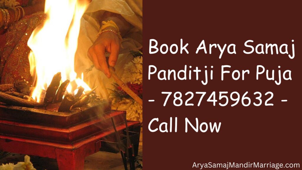 Arya Samaj Panditji For Puja