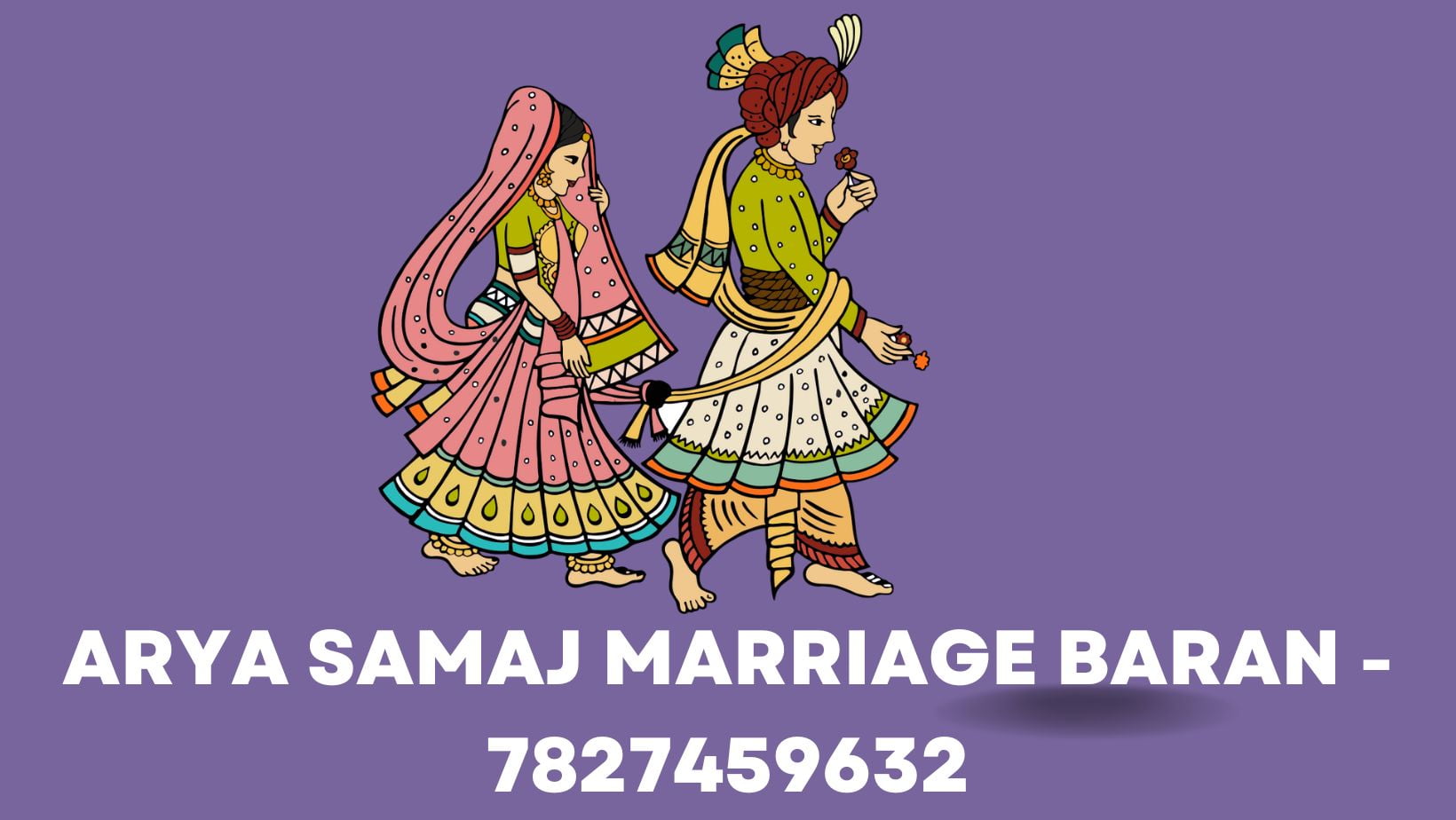 Arya Samaj Marriage Baran