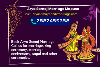 Arya Samaj Marriage Mapusa