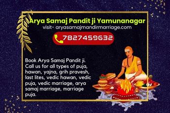 Arya Samaj panditji Yamunanagar