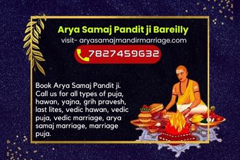 Arya Samaj Panditji Bareilly.