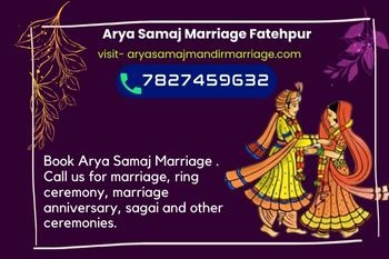 Marriage Booking Details For Arya Samaj Marriage in Fatehpur