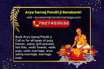 Panditji Booking Details For Arya Samaj Marriage in Barabanki