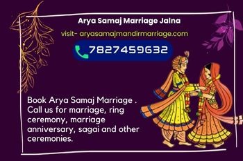 Marriage Booking Details For Arya Samaj Marriage in Jalna