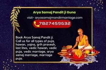 Panditji Booking Details For Arya Samaj Marriage in Guna