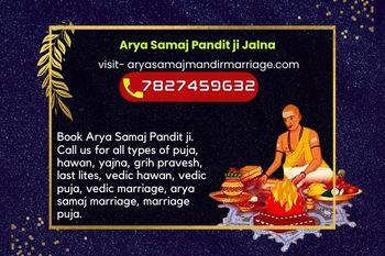 Panditji Booking Details For Arya Samaj Marriage in Jalna
