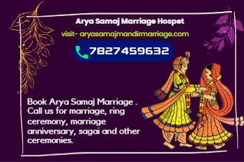 Marriage Booking Details For Arya Samaj Marriage in Hospet