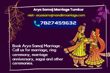 Marriage Booking Details For Arya Samaj Marriage in Tumkur