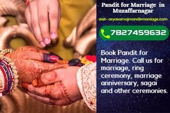 Pandit ji for Marriage in Muzaffarnagar