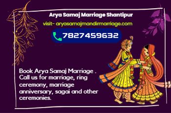 Book Arya Samaj Marriage in Shantipur
