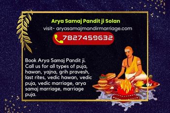Book Arya Samaj Panditji Solan