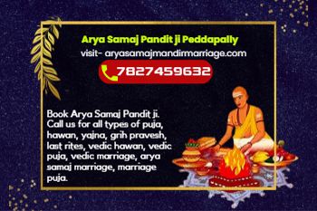 Book Arya Samaj Panditji in Peddapally