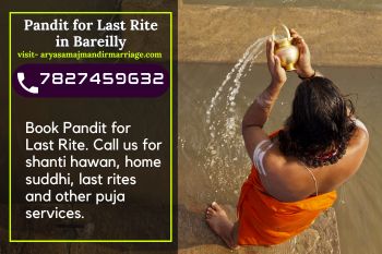 Book Pandit for Last Rites in Bareilly