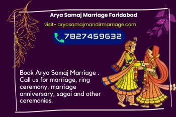 Arya Samaj Marriage Faridabad