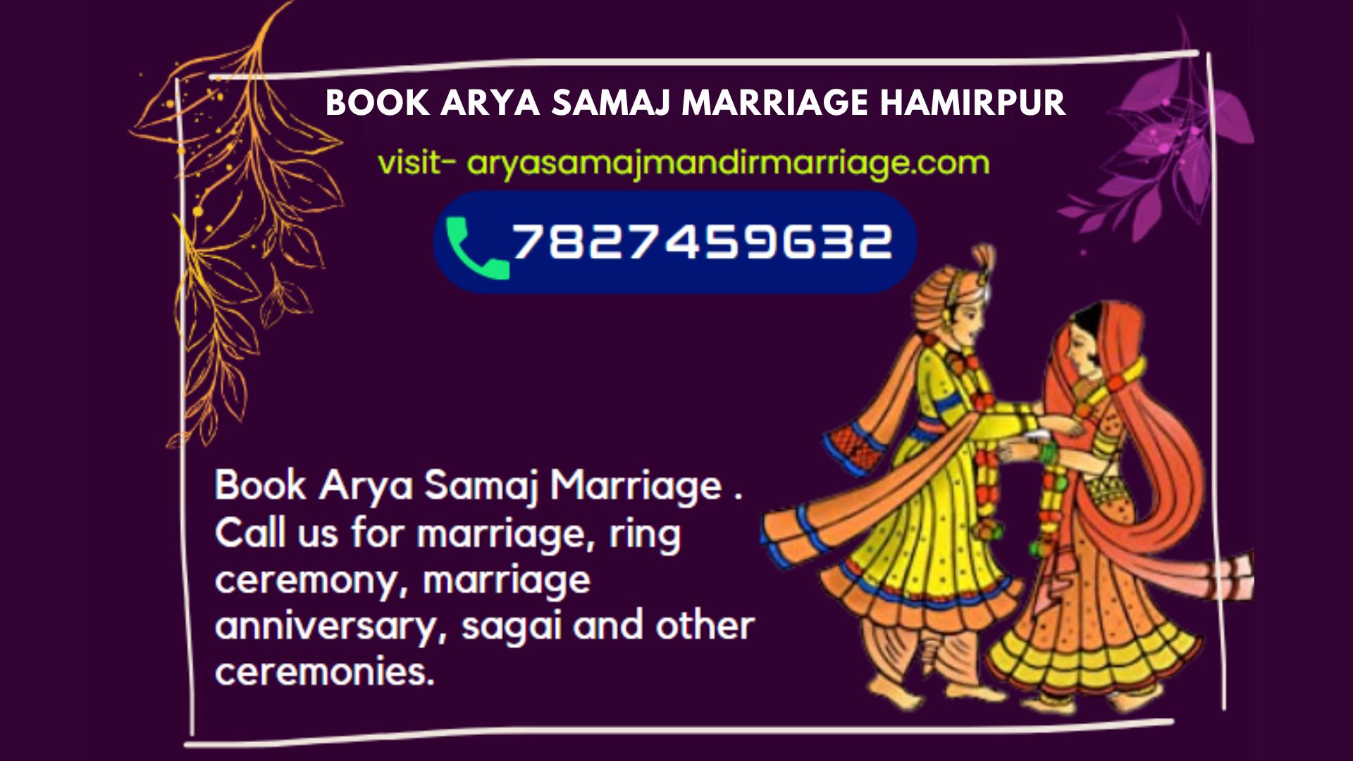 Arya Samaj Marriage Hamirpur