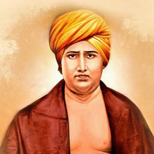 Book Arya Samaj Mandir