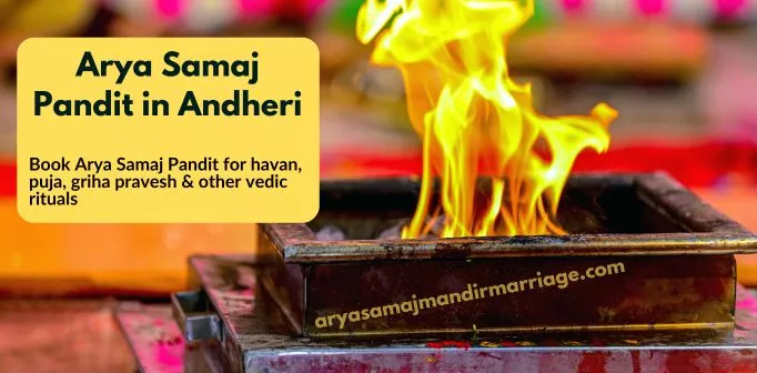 Arya Samaj Pandit ji Andheri