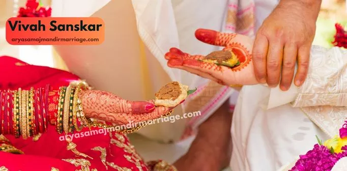 Vivah Sanskar